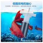 Aquarium Pump Factory - Custom JEBO Submersible Return Pump