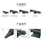 Germicidal Lamp Manufacturer - OEM BOYU Pond UV External Light