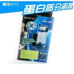 Protein Skimmer Manufacturer - OEM Boyu Aquarium Skimmer Series