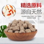 Freeze-dried Fish Feed Factory - Custom Sunsun Shrimp Eggs Food