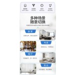 Mini Acrylic Tank Manufacturer - OEM Sobo Desktop Filter Light Tank