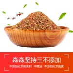 Pet Treats Factory - Custom Sunsun Natural Fish Food Feed