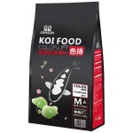 Fish Food Pellets Factory - Custom Export Quality Aquarium Food