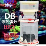 Protein Skimmer Factory - Custom Boyu Coral Tank Filtration