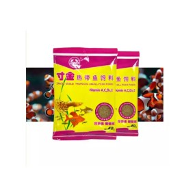 Tropical Fish Feed Manufacturer - OEM INCH-GOLD Floating Fish Food