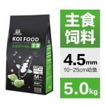 Fish Food Pellets Factory - Custom Export Quality Aquarium Food