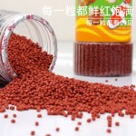 Color Enhancer Supplier - OEM Special Color Fish Food Adder