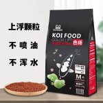 Fish Food Pellets Factory - Custom Export Quality Aquarium Food