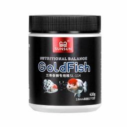 Carp Fish Feed Supplier - OEM Sunsun Koi Grain Sinking Food