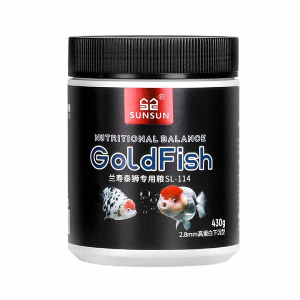 Carp Fish Feed Supplier - OEM Sunsun Koi Grain Sinking Food