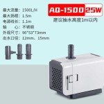 Filter Pump Factory - Custom SOBO Bottom Suction Circulation Pump