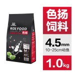 Fish Food Pellets Factory - Custom Export Quality Aquarium Food