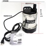 Submersible Pump Factory - Custom BOYU AC Return Pond Pump