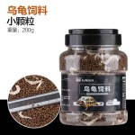 Animal Feed Supplier - OEM Sunsun Small Feed Grain Food