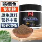 Carp Fish Feed Supplier - OEM Sunsun Koi Grain Sinking Food