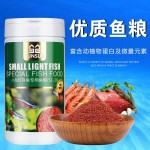 Pet Treats Factory - Custom Sunsun Natural Fish Food Feed