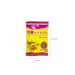 Tropical Fish Feed Manufacturer - OEM INCH-GOLD Floating Fish Food