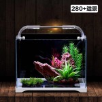 Portable Aquarium Supplier - OEM Sunsun Table Fish Tank