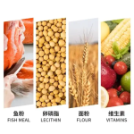 Koi Fish Food Manufacturer - OEM Aqua Master Hi-Growth Food