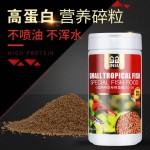 Pet Treats Factory - Custom Sunsun Natural Fish Food Feed