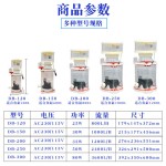 Protein Skimmer Factory - Custom Boyu Coral Tank Filtration