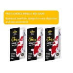 Koi Food Factory - Custom Tongyi Quick Grow Color Enhancer