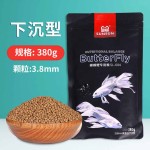 Carp Fish Feed Supplier - OEM Sunsun Koi Grain Sinking Food