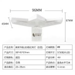 Aquarium LED Light Supplier - OEM Jeneca USB Clip on Light