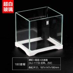 Portable Aquarium Supplier - OEM Sunsun Table Fish Tank