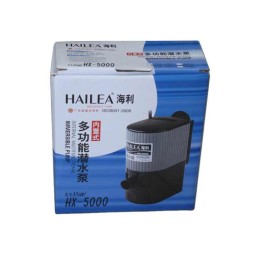 Fish Tank Pump Factory - Custom HAILEA Submersible High Head