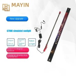 Aquarium Light Supplier - OEM Mayin Solid Color Tanning Lighting