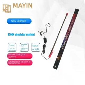 Aquarium Light Supplier - OEM Mayin Solid Color Tanning Lighting
