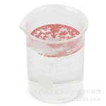 Color Enhancer Supplier - OEM Special Color Fish Food Adder