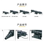 Germicidal Lamp Manufacturer - OEM BOYU Pond UV External Light