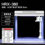 Acrylic Fish Tank Manufacturer - OEM Sunsun Desktop Multi-shape Tank