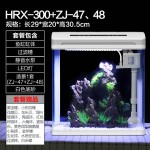 Acrylic Fish Tank Manufacturer - OEM Sunsun Desktop Multi-shape Tank