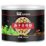Freeze-dried Fish Feed Factory - Custom Sunsun Shrimp Eggs Food