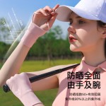 高尔夫手套源头工厂-2025新款高尔夫手套夏季防晒丝质高尔夫手套定制合身