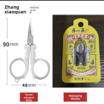 Fishing Scissors Factory - Portable Mini Stainless Steel Scissors Foldable Travel Scissors for Fishing