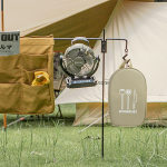 Camping Bag Manufacturer - Portable Outdoor Cookware Cosmetics Bag Camping Style Kitchen Tableware Storage