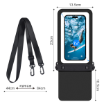Waterproof Case Manufacturer - Popular PVC Quality Dual-Compartment Mobile Phone Case Waterproof Bag