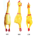 发声玩具源头工厂-宠物发声安全乙烯基尖叫鸡创意发声玩具宠物互动玩具