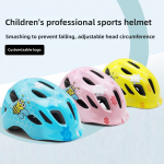 Cycling Helmet Manufacturer - Custom Design Safety Sport Bike Helmet Kids Child Bicycle Helmet Outdoor