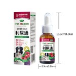 Pet Supplement Factory - Custom Flavored Cranberry Nutritional UTI Relief for Cats Dogs Fish