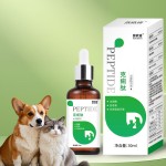 Pet Probiotic Manufacturer - OEM Probiotic Liquid Supplement Gastrointestinal Resistance Cat Appetite