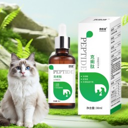 Pet Probiotic Factory - OEM Probiotic Liquid Supplement Enhances Gastrointestinal Resistance Appetite