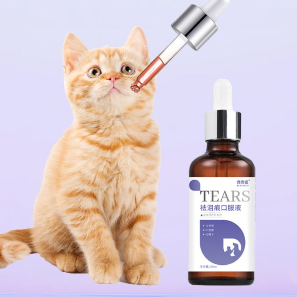 Pet Tear Stain Supplier - Tear Stain Removing Oral Liquid Supplement for Pets Dogs Cats