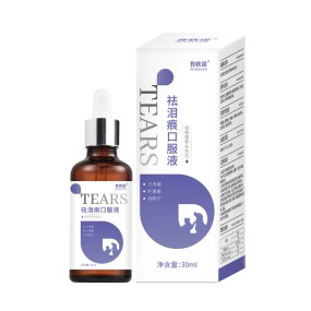 Pet Tear Stain Factory - Tear Stain Removing Oral Liquid Supplement for Pets