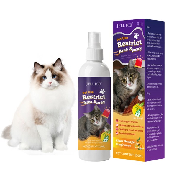 Pet Training Supplier - Orange Flavored Restricted Area Spray for Dog Scratch Prevention Training
