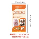 Pet Paw Balm Supplier - Made in China Hot Sale Pet Care Dog Cat Paw Balm Natural Smoothing